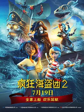 久久久久国产成人精品亚洲午夜