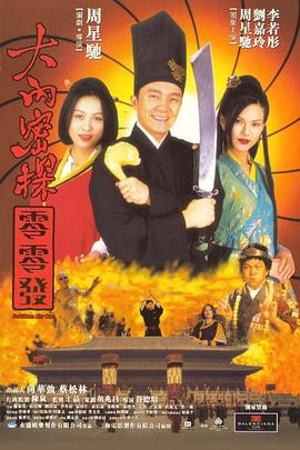 张柏芝下面毛又多又长
